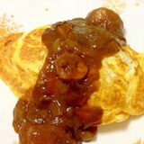 バター醤油風味のカレーオムライス